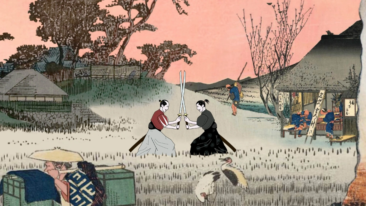 KIAI RESONANCE