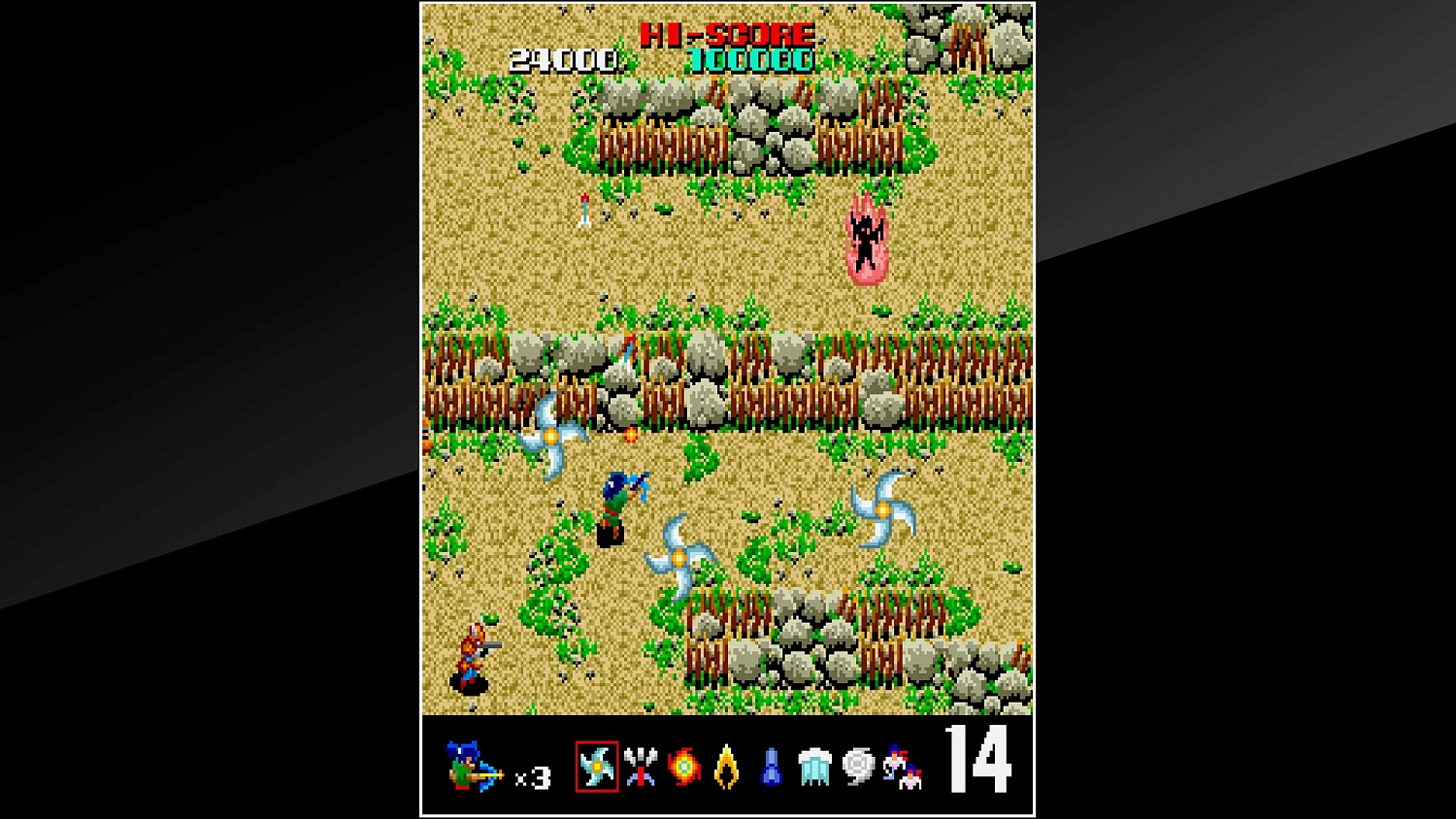 Arcade Archives 2 NINJA EMAKI