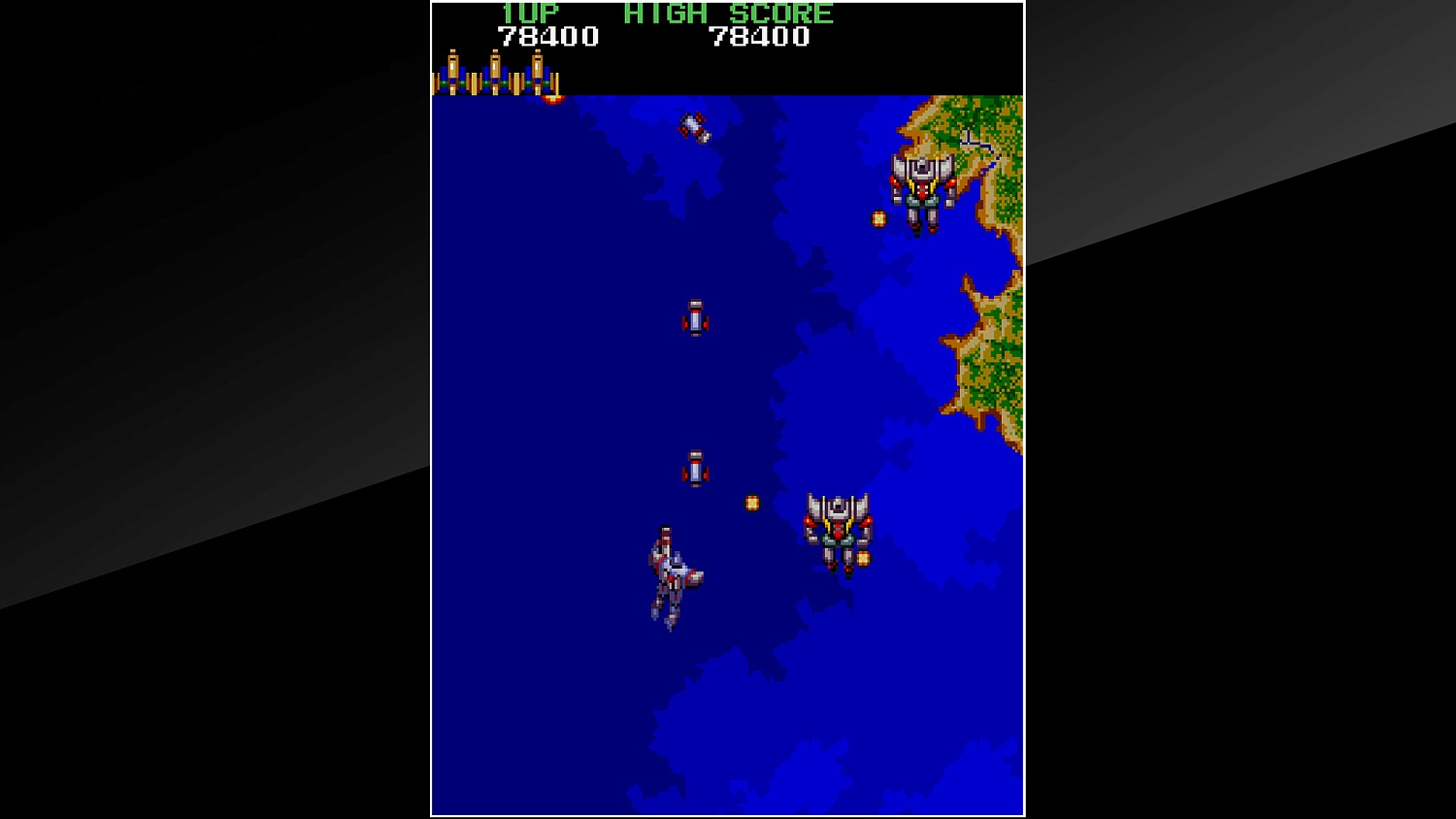 Arcade Archives FINALIZER SUPER TRANSFORMATION