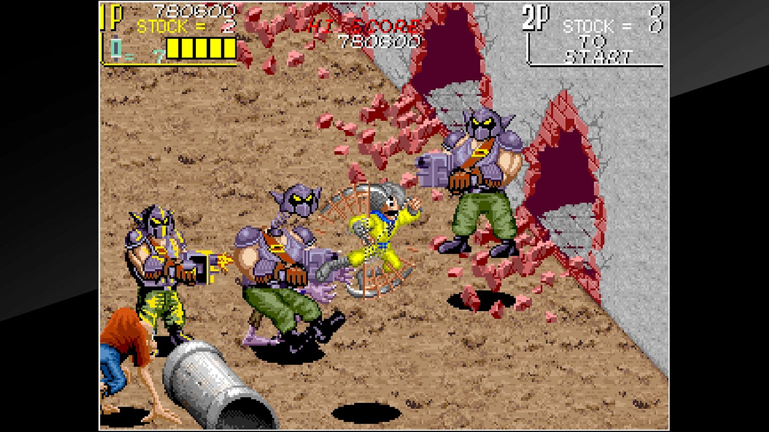 Arcade Archives THE NINJA KIDS