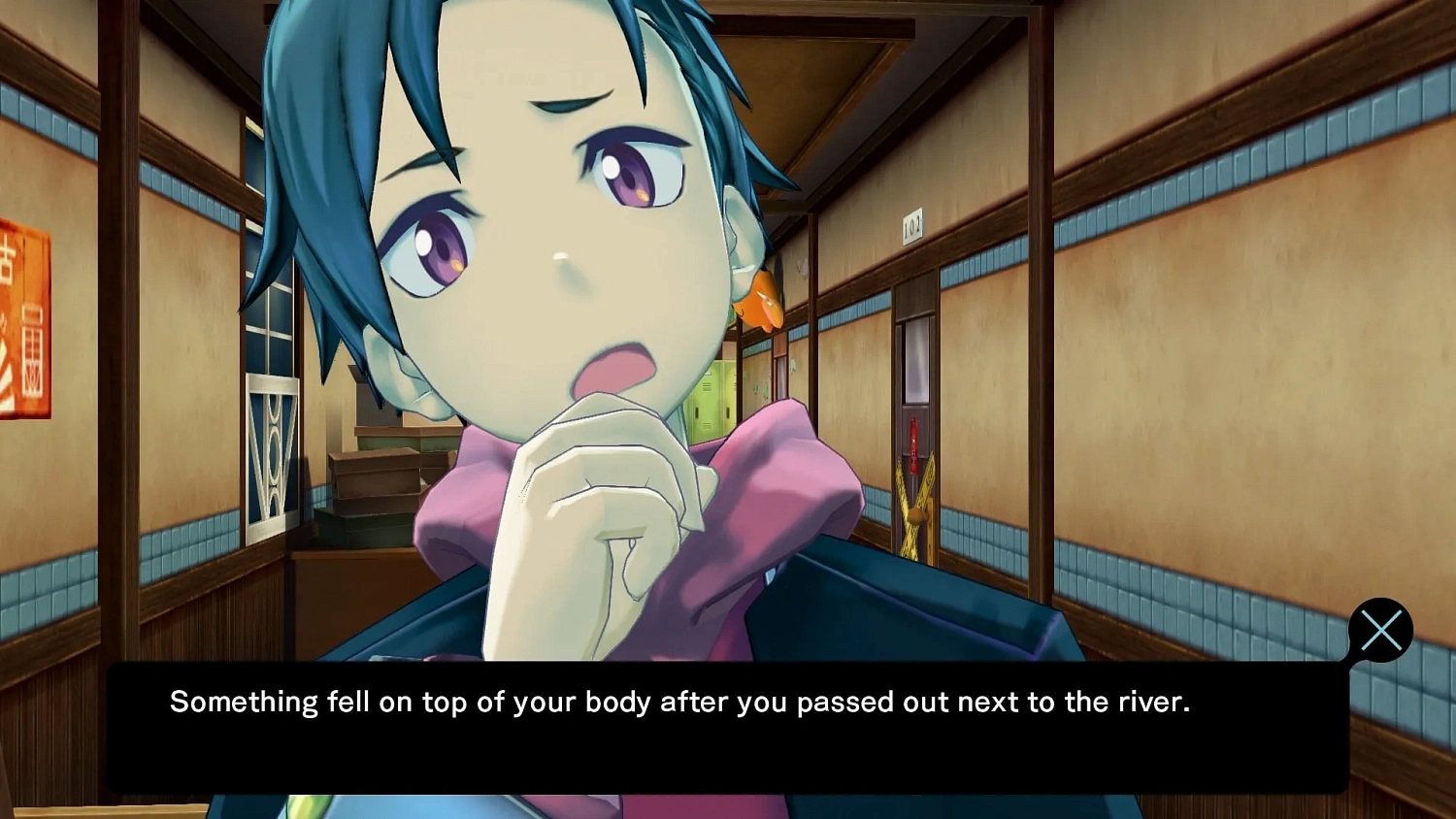 PUNCHLINE