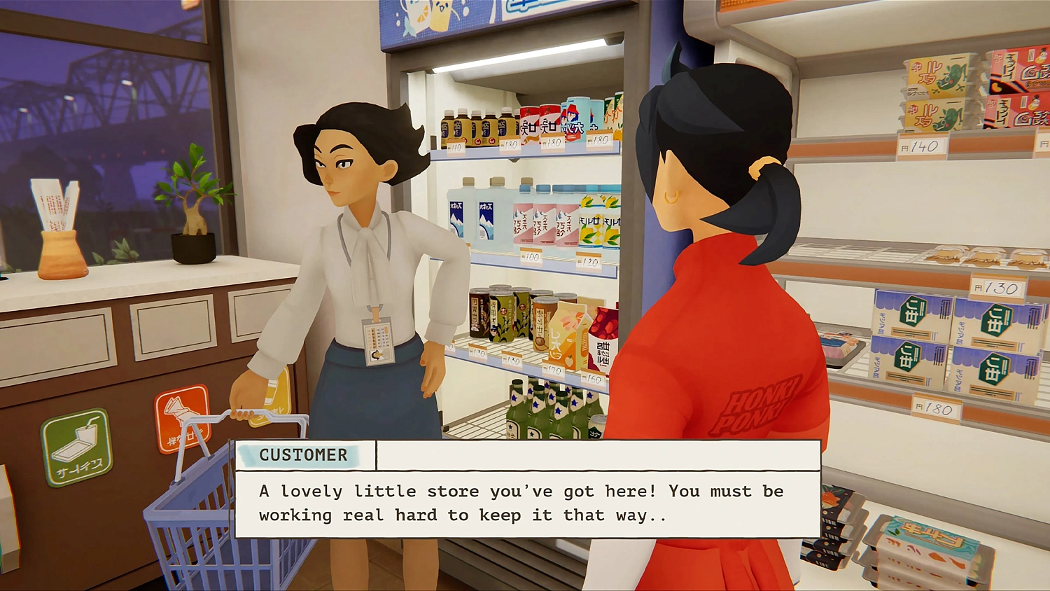inKONBINI: One Store. Many Stories
