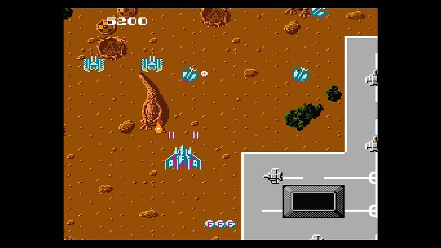 Console Archives TERRA CRESTA