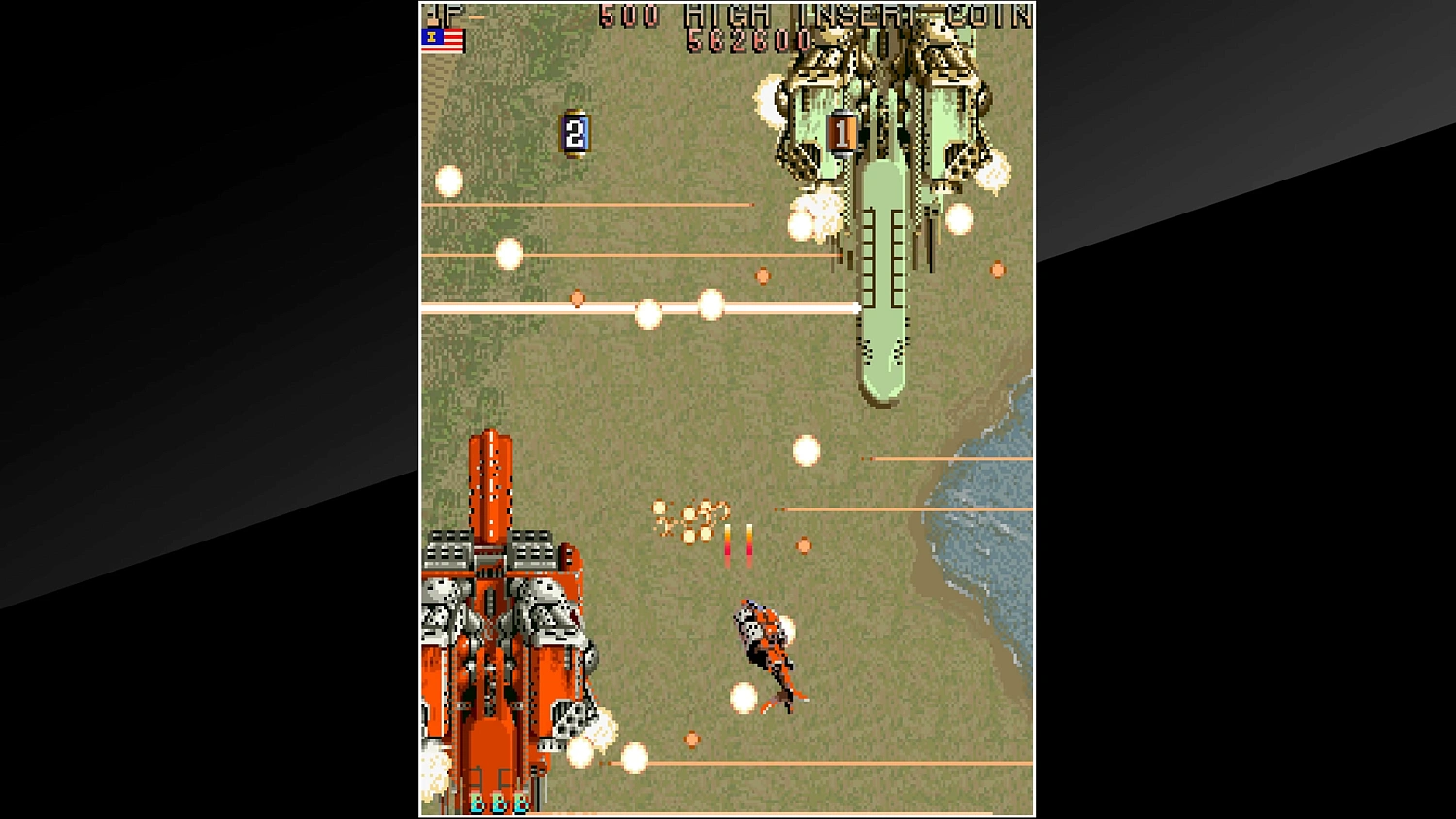 Arcade Archives THUNDER DRAGON