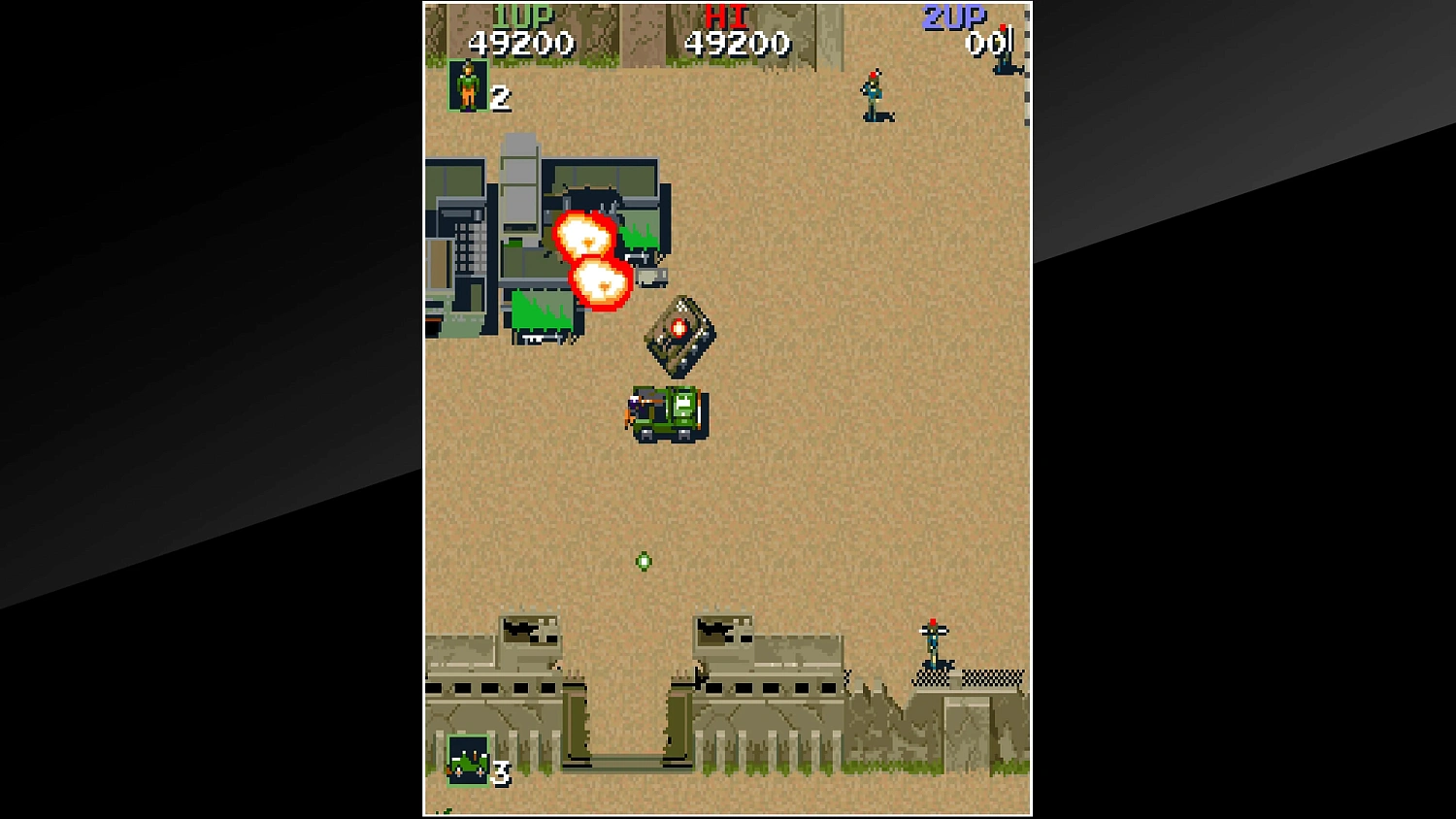 Arcade Archives JACKAL