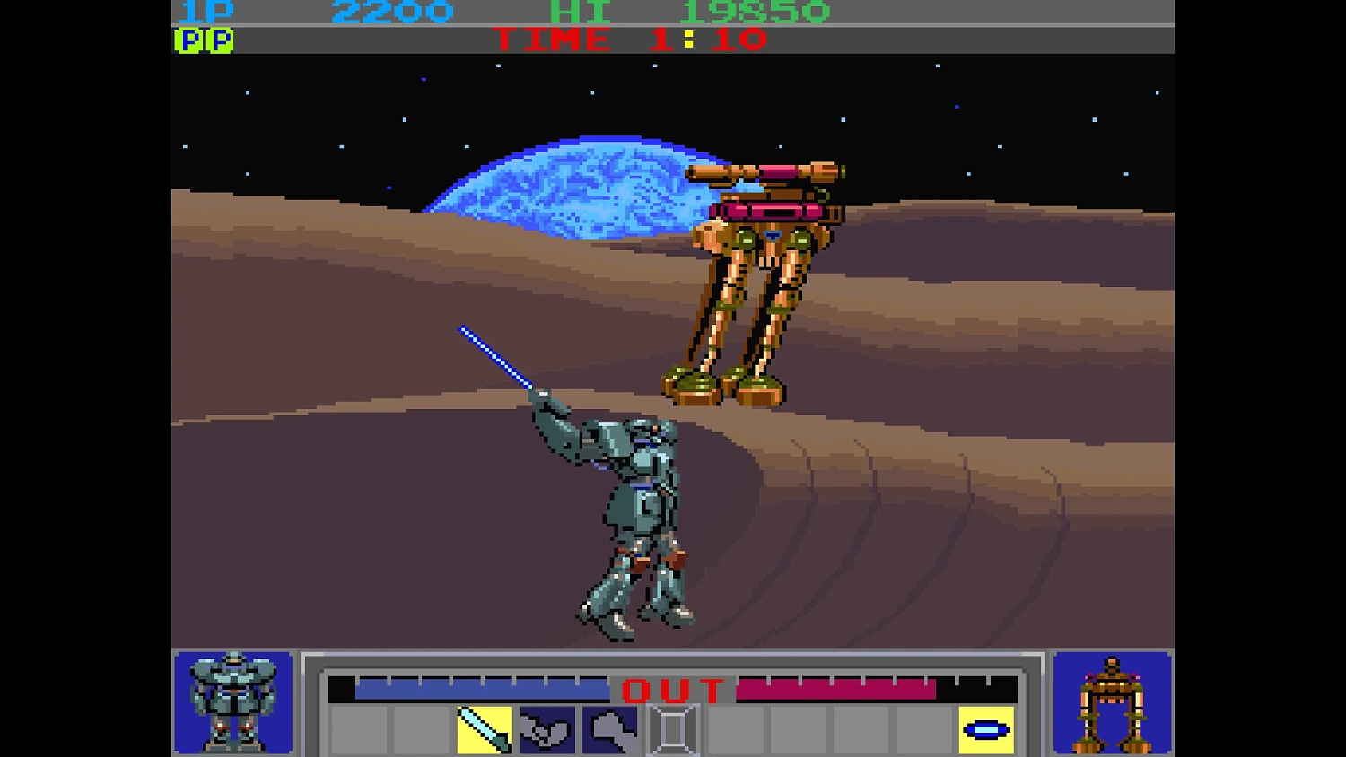 Arcade Archives GALACTIC WARRIORS