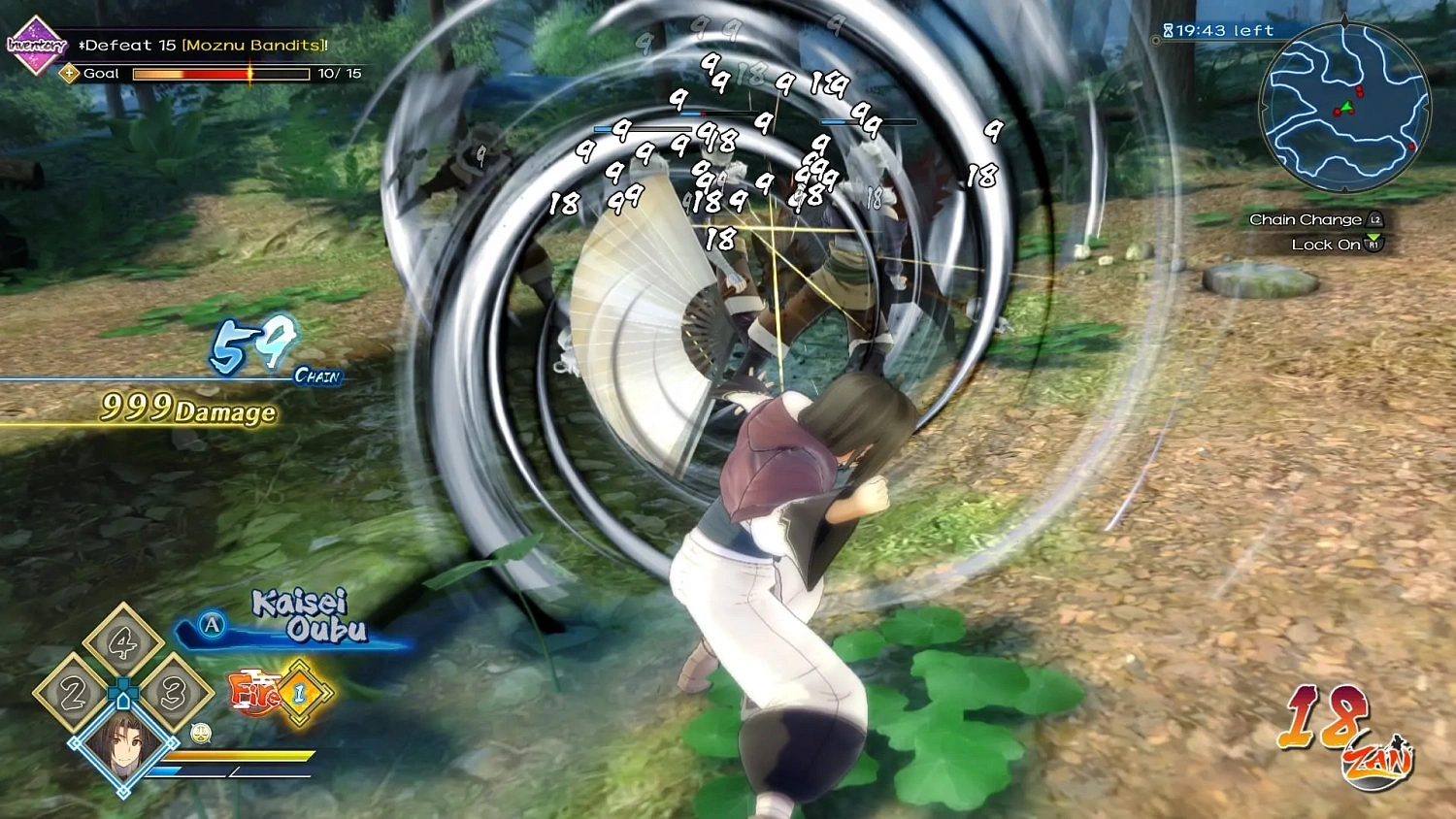 Utawarerumono: ZAN