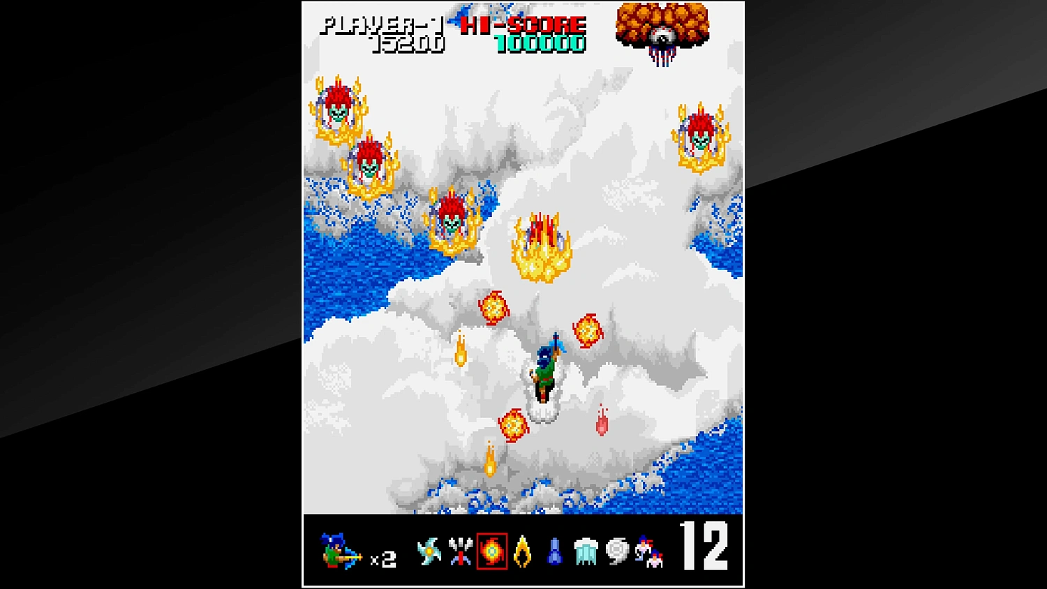 Arcade Archives 2 NINJA EMAKI