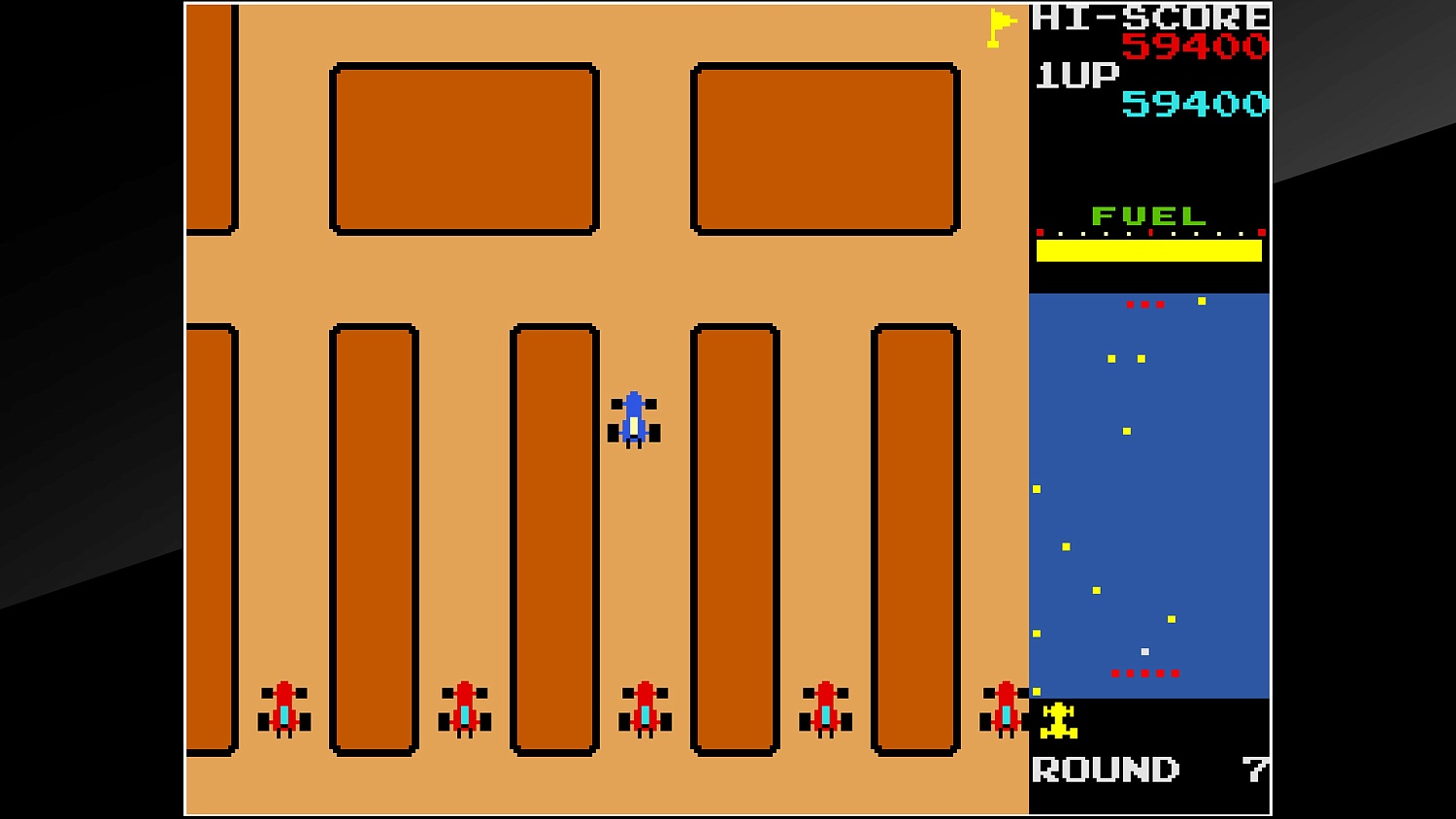 Arcade Archives RALLY-X