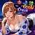 Ecchi Crush