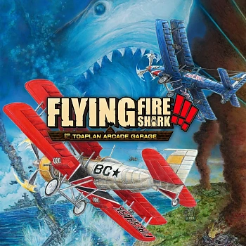 Toaplan Arcade Garage: Flying Fire Shark