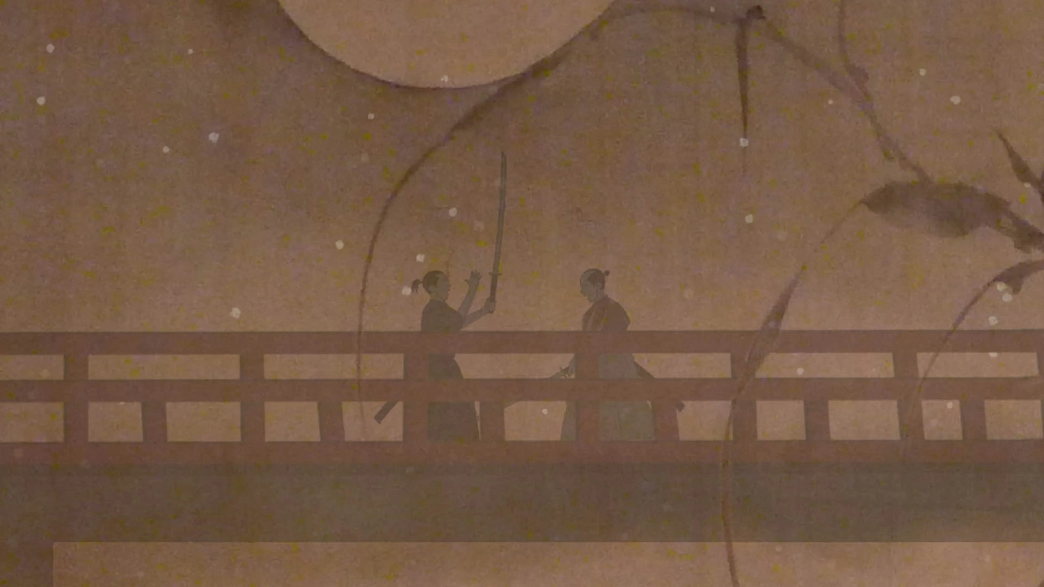 KIAI RESONANCE