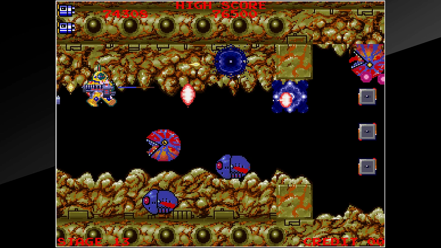 Arcade Archives BARADUKE 2