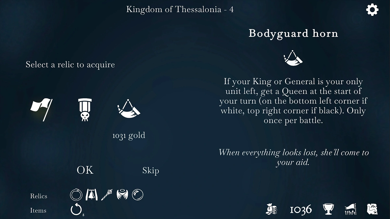 The Ouroboros King
