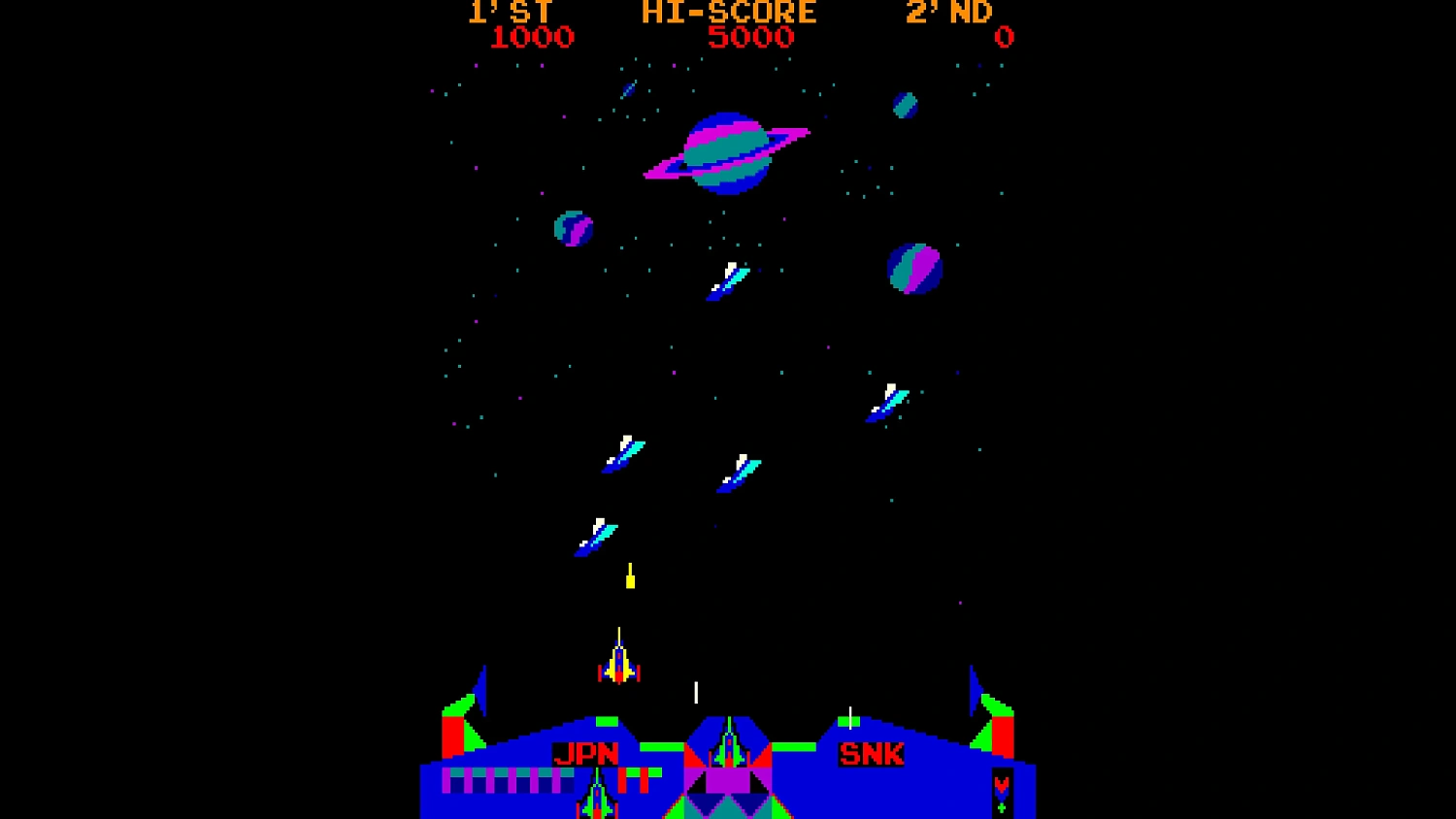 Arcade Archives 2 SATAN OF SATURN
