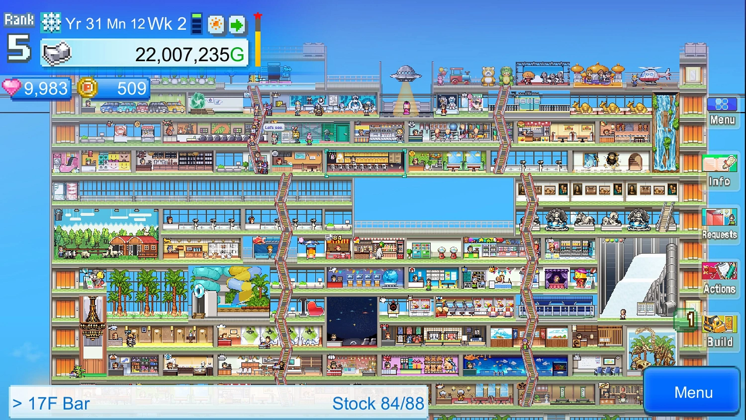 Mega Mall Story2
