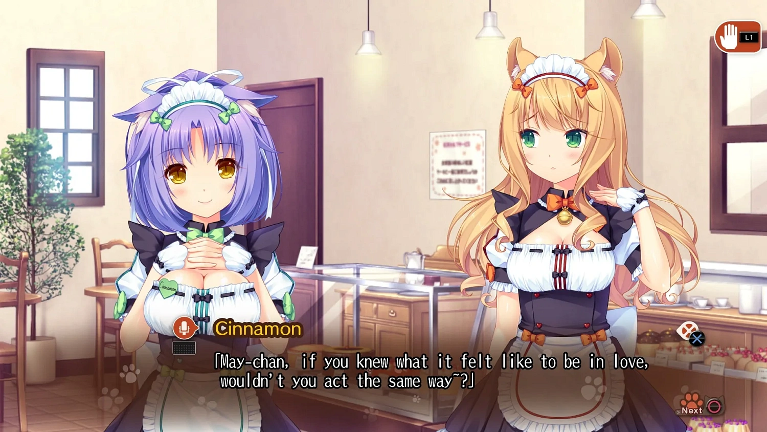 NekoPara Vol.3