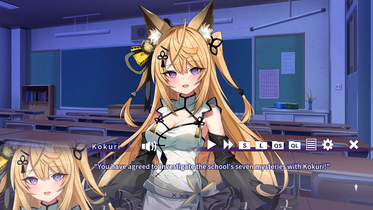おいでませ、こくりさん