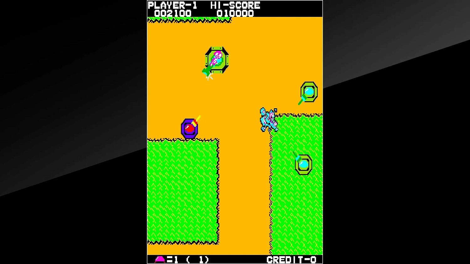 Arcade Archives FRONT LINE