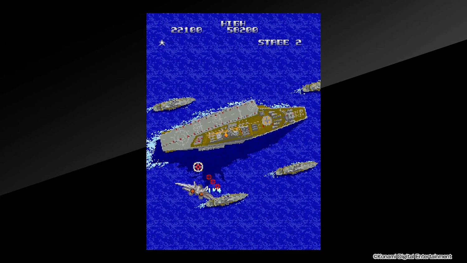 Arcade Archives TYPHOON