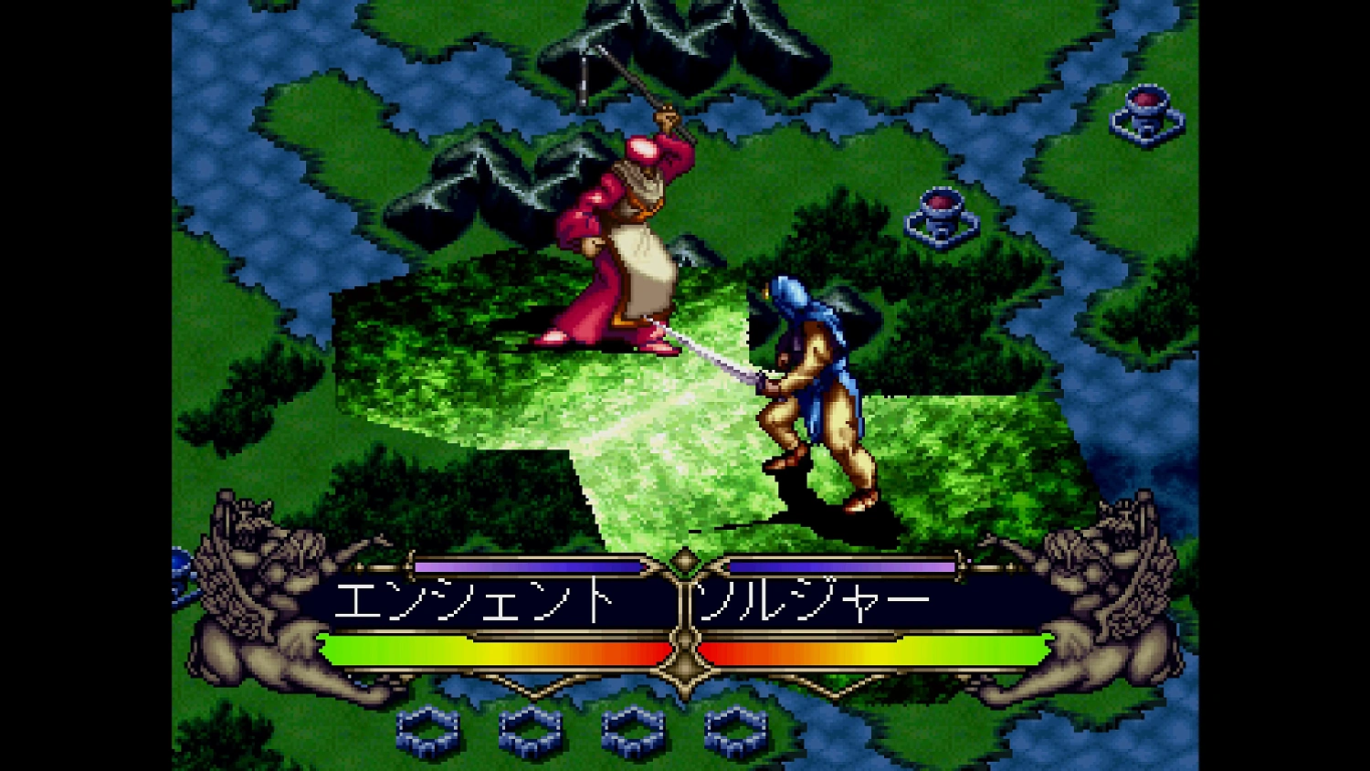 Console Archives Master of Monsters: Disciples of Gaia