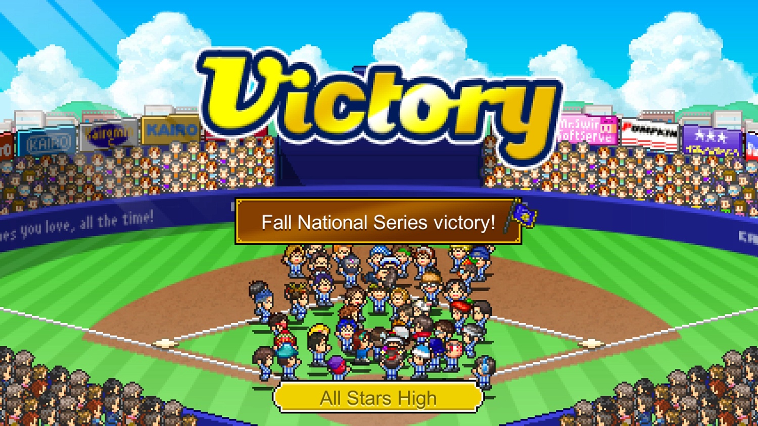 Home Run High