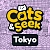 Cats and Seek : Tokyo