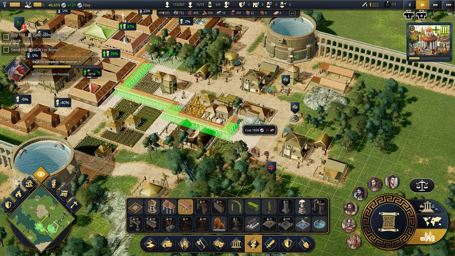 Citadelum