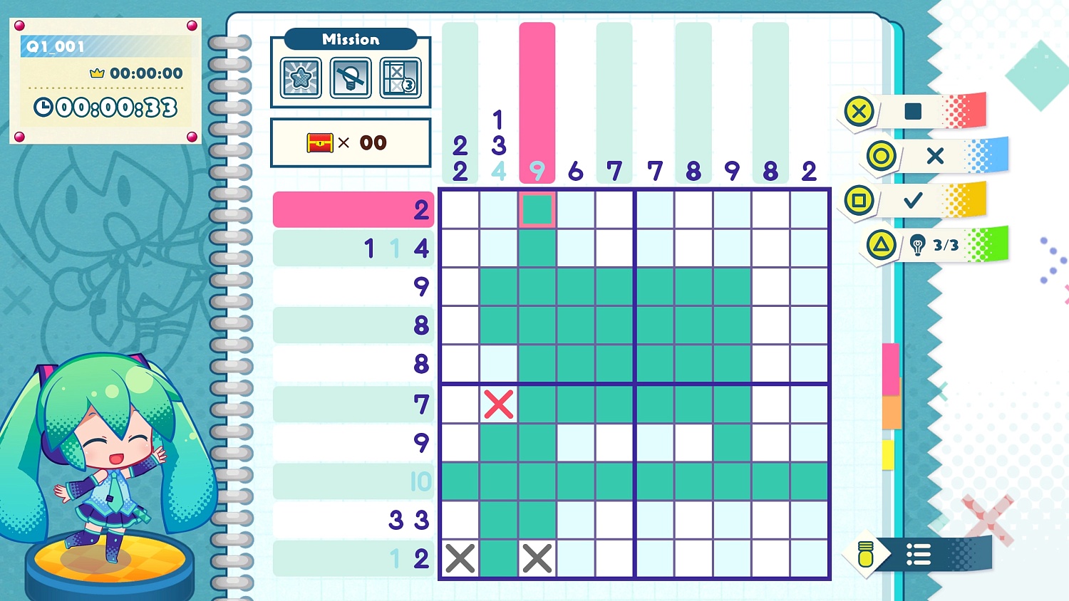 Hatsune Miku Logic Paint S+