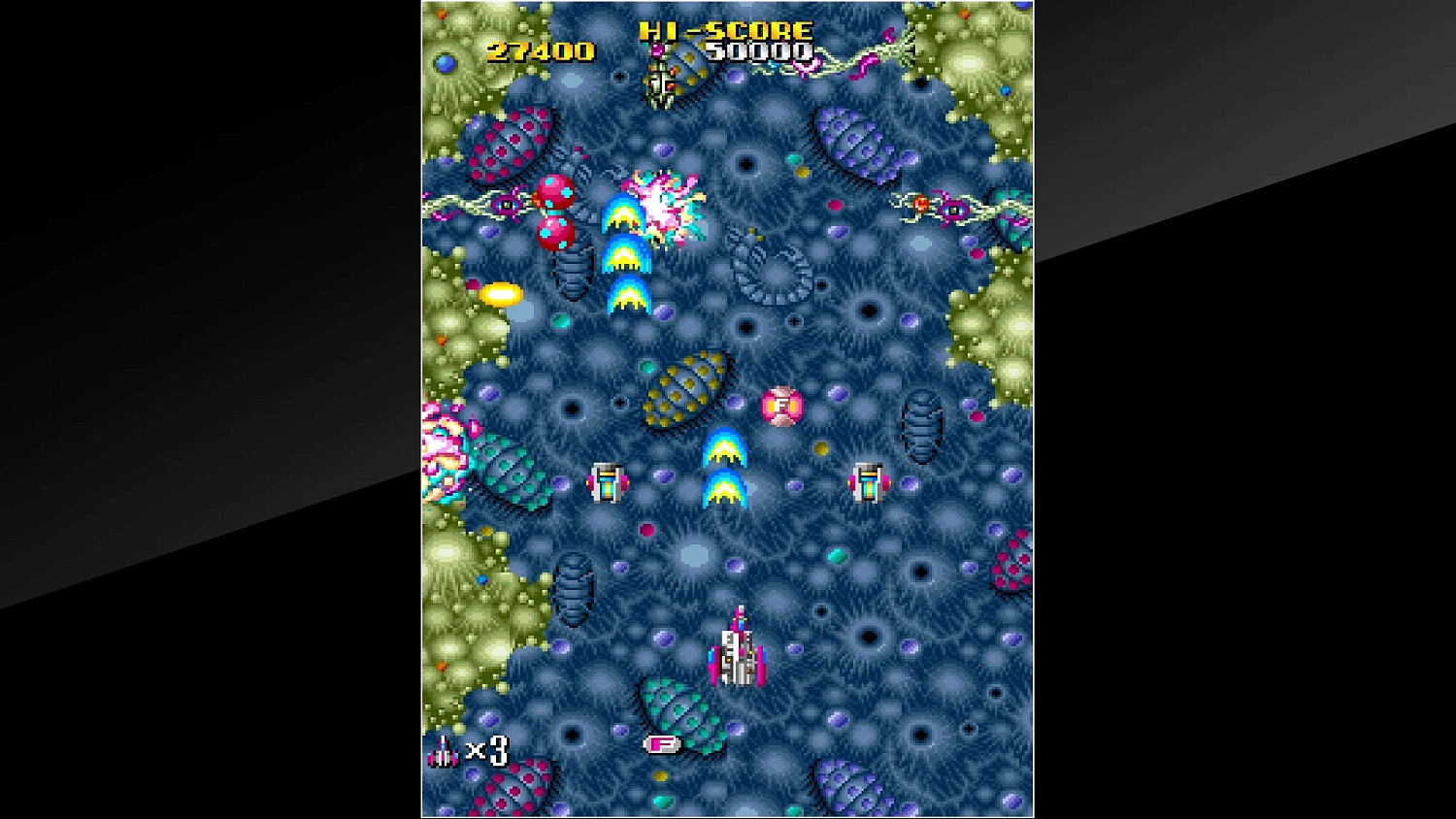 Arcade Archives Armed F