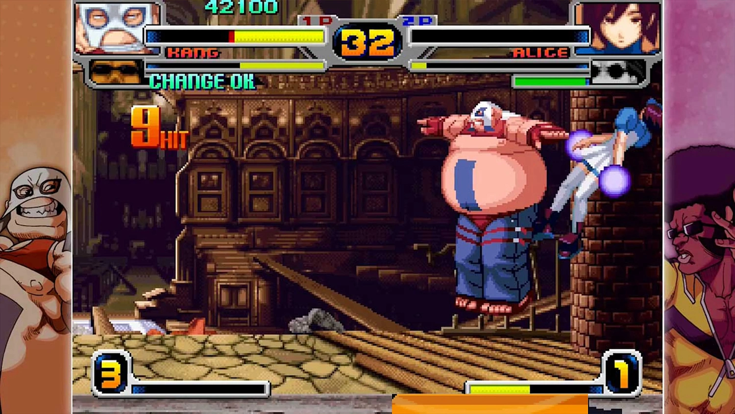 Rage of the Dragons NEO