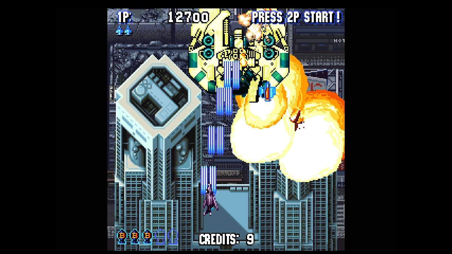 Console Archives SONIC WINGS Special