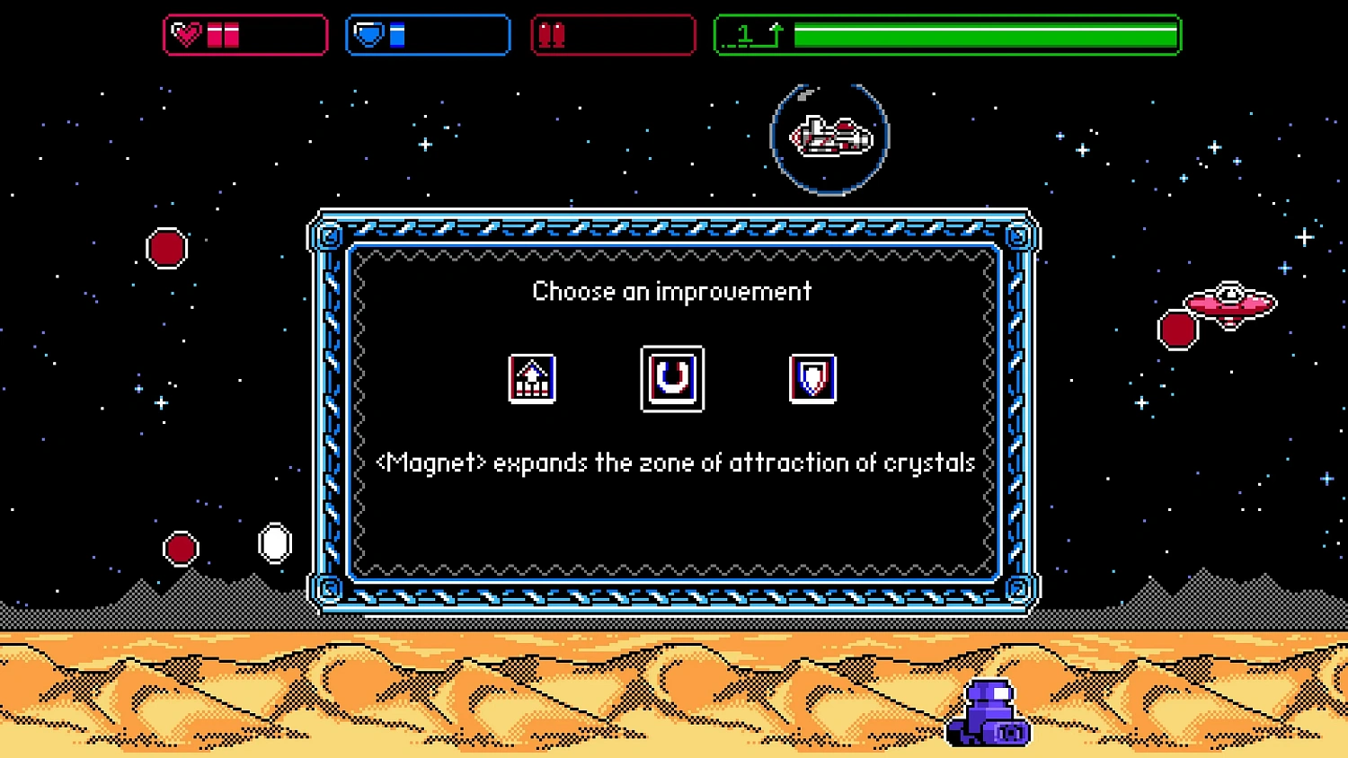 Cosmic Mirage
