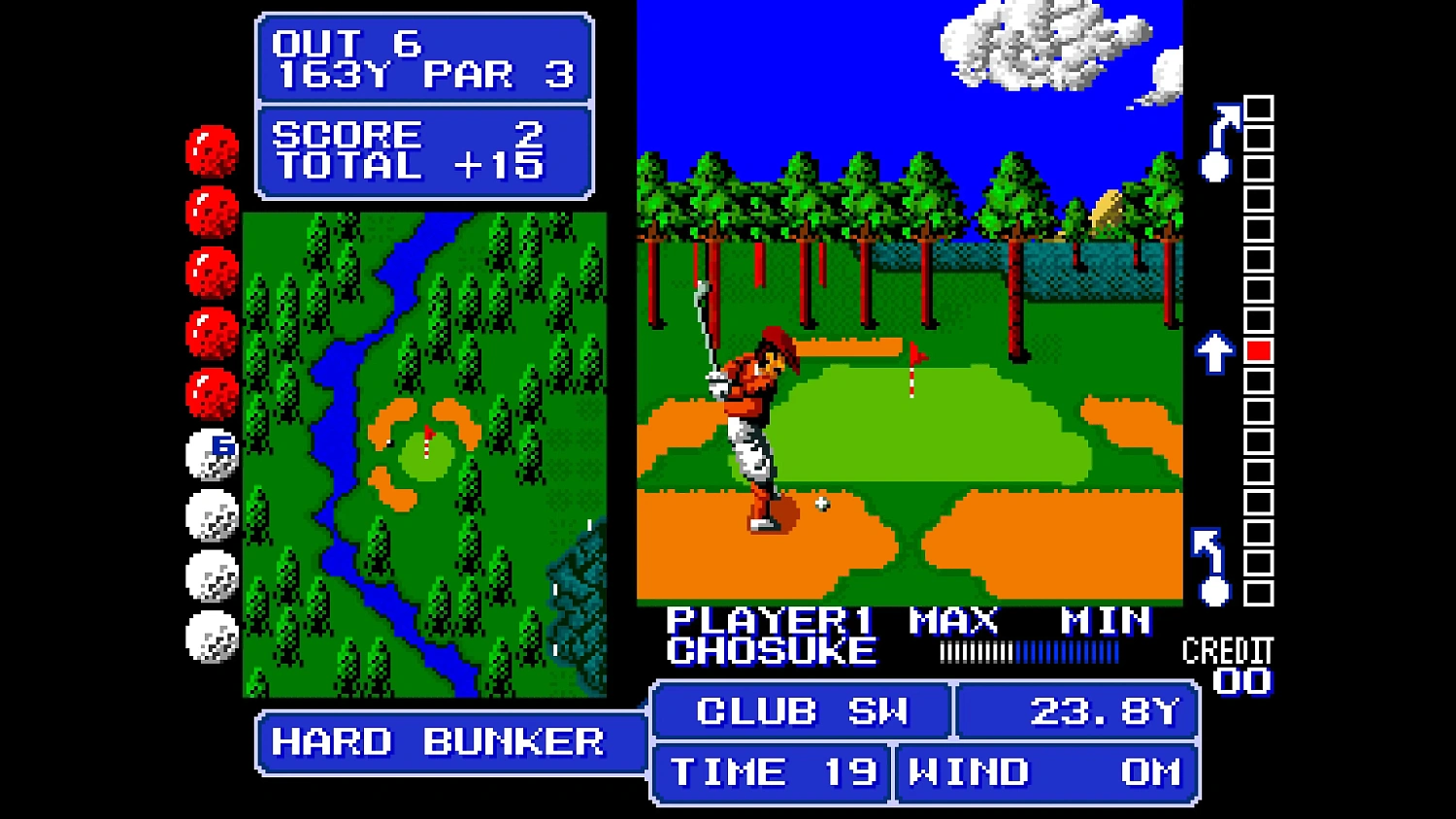Arcade Archives 2 FIGHTING GOLF