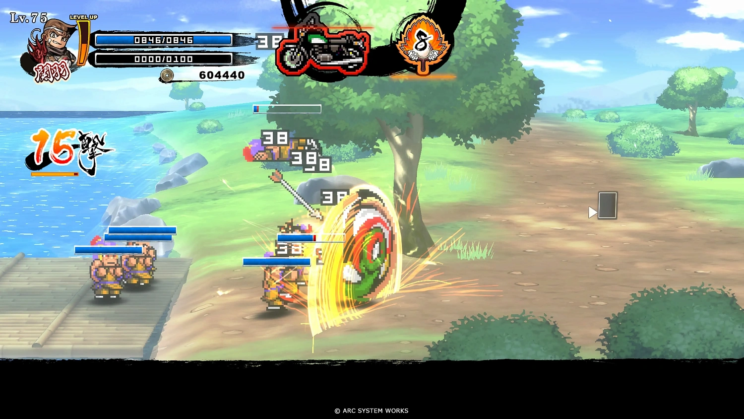 River City Saga: Three Kingdoms Next