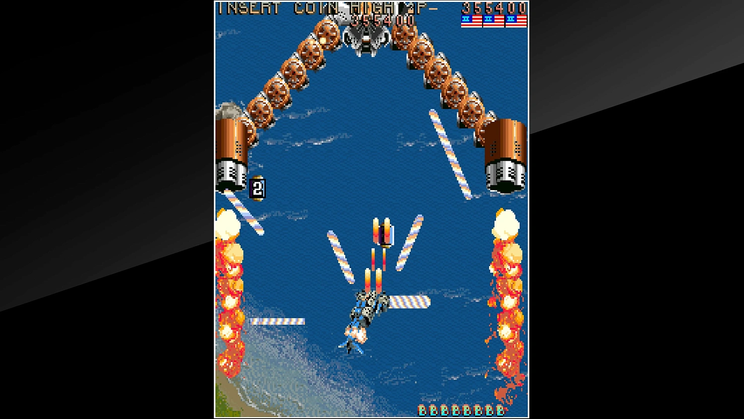Arcade Archives THUNDER DRAGON
