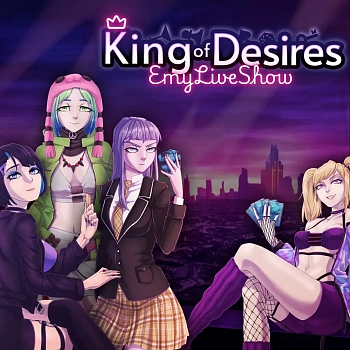 EmyLiveShow: King of Desires