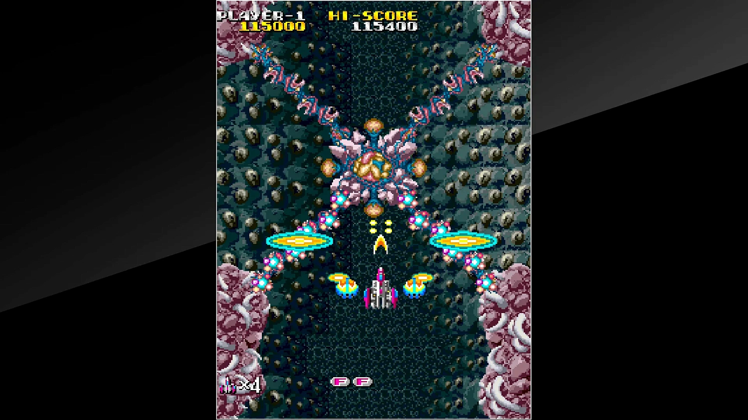 Arcade Archives Armed F