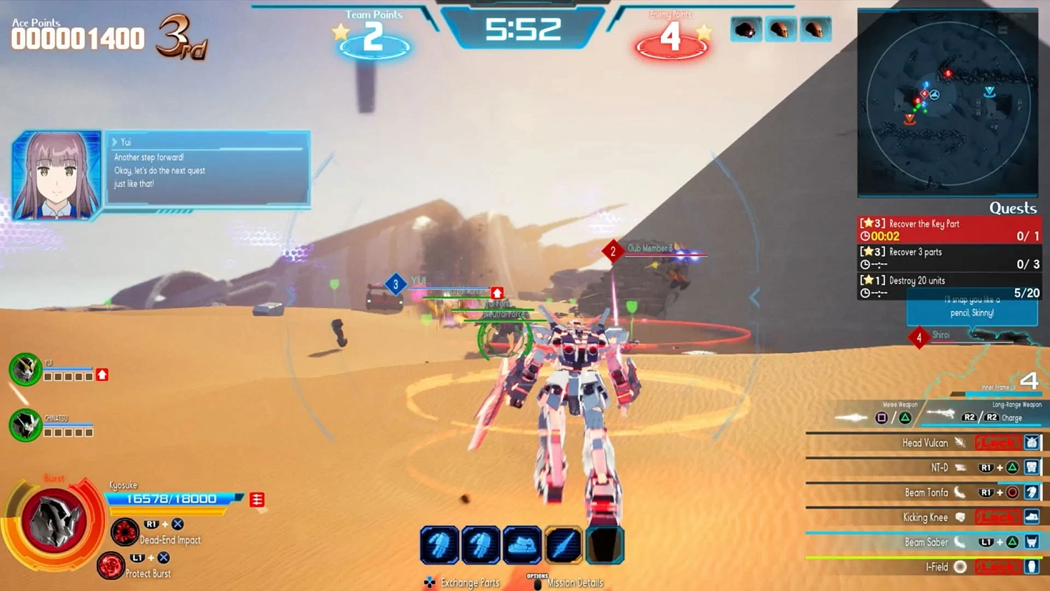 New GUNDAM BREAKER