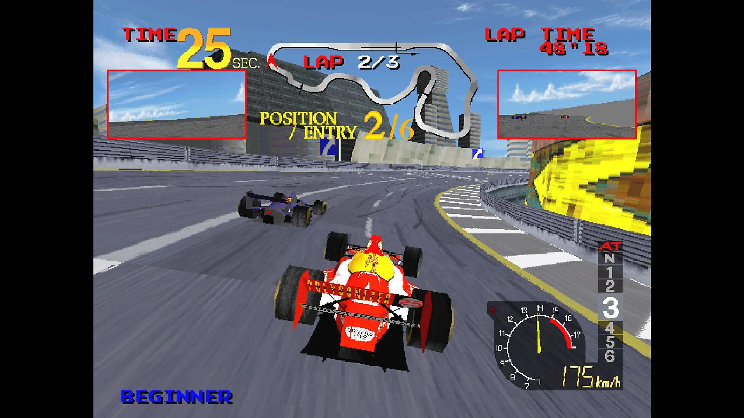 Arcade Archives ACE DRIVER