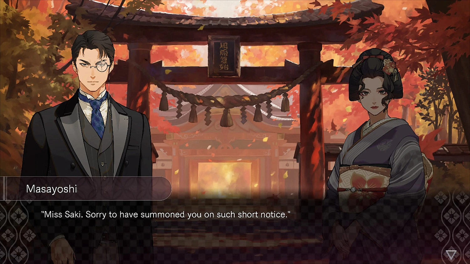 DUSK INDEX: GION
