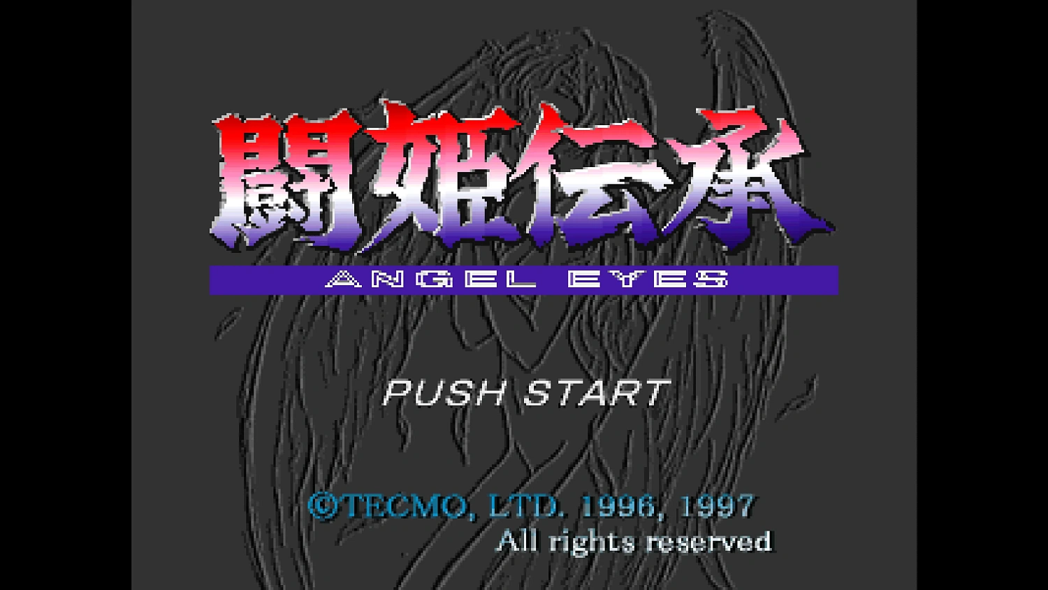 Console Archives TOUKI DENSHOU ANGEL EYES