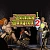 Devious Dungeon 2