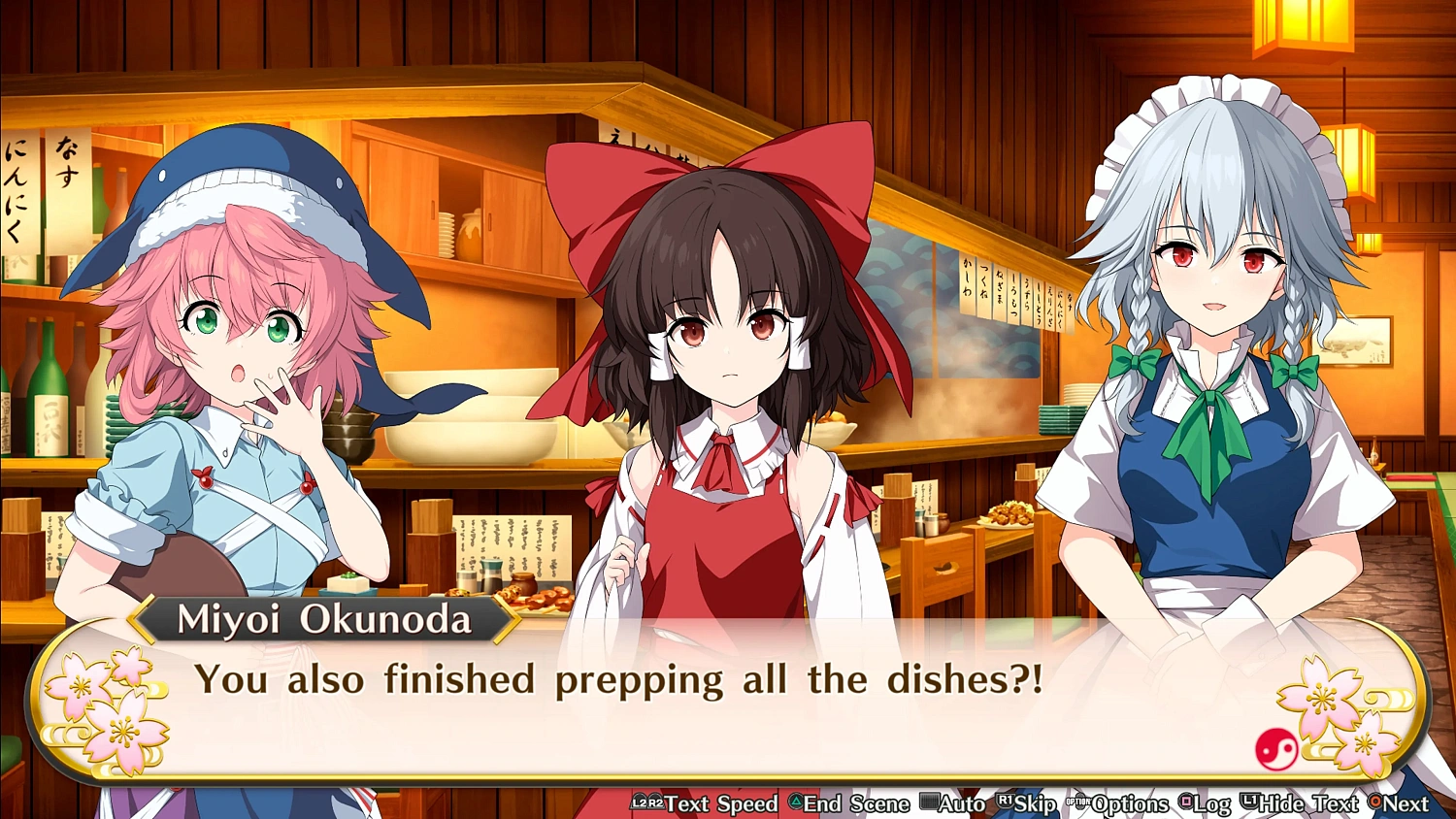 Touhou Genso Wanderer -FORESIGHT-