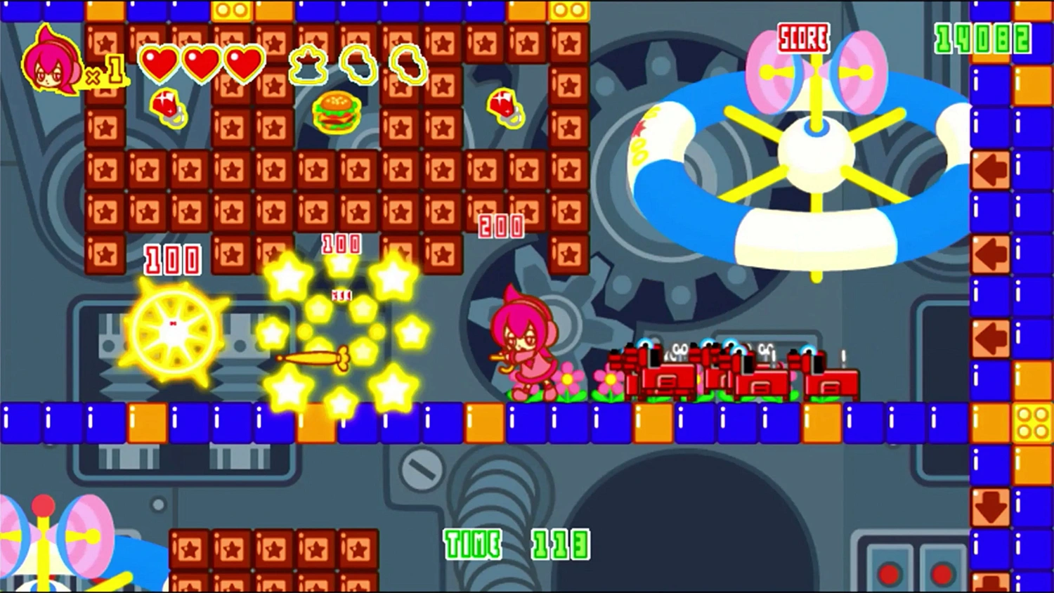 Spica Adventure