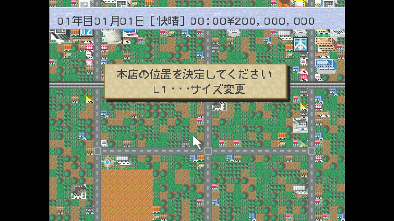 Console Archives THE CONVENI