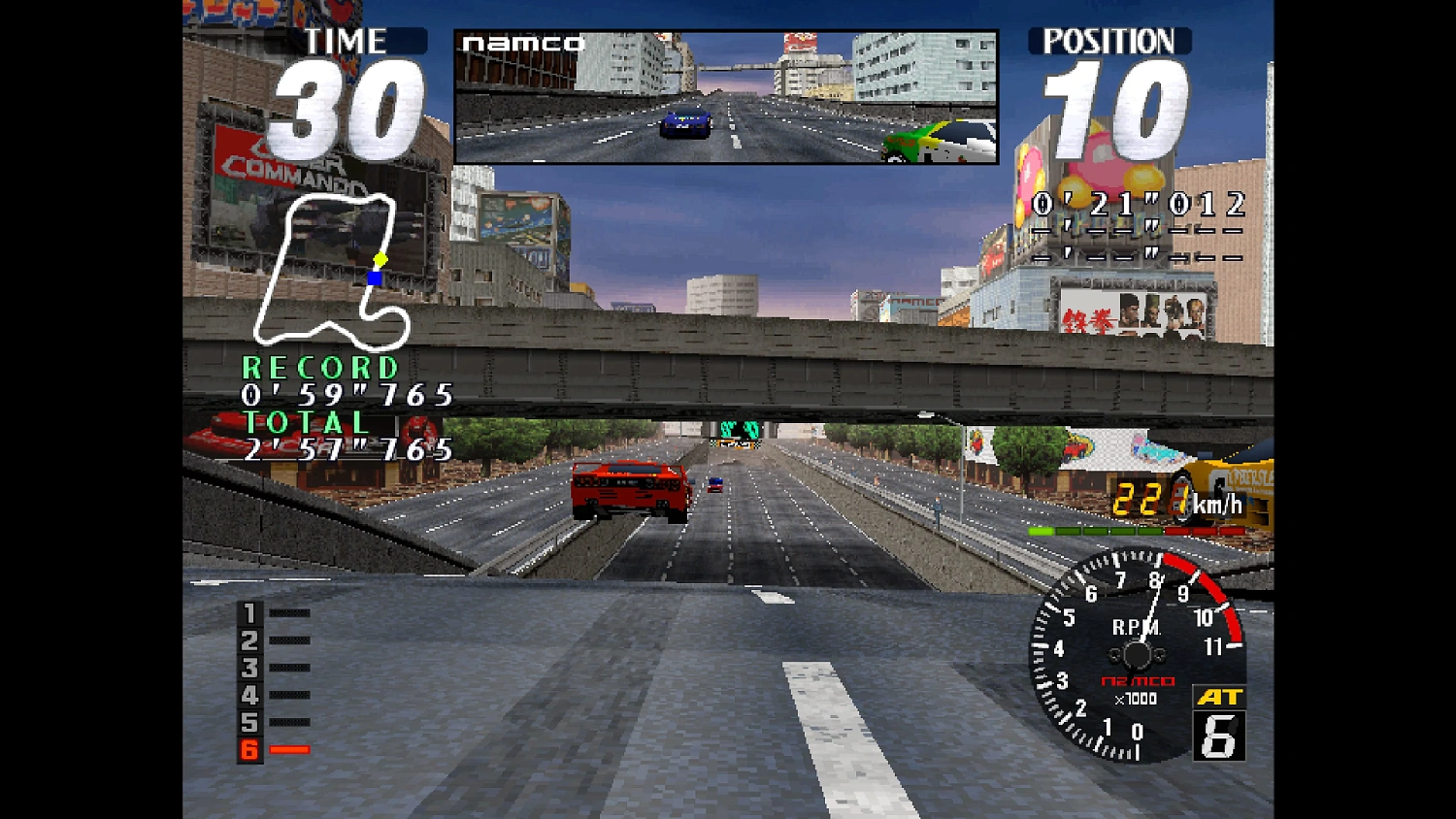 Arcade Archives 2 Rave Racer