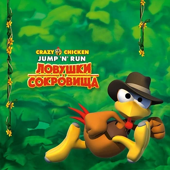 Crazy Chicken Jump 'n' Run Traps and Treasures