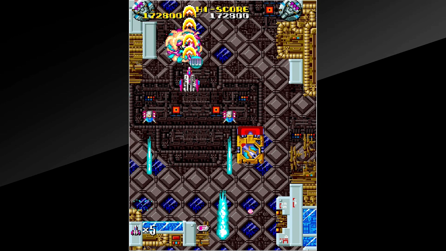 Arcade Archives Armed F