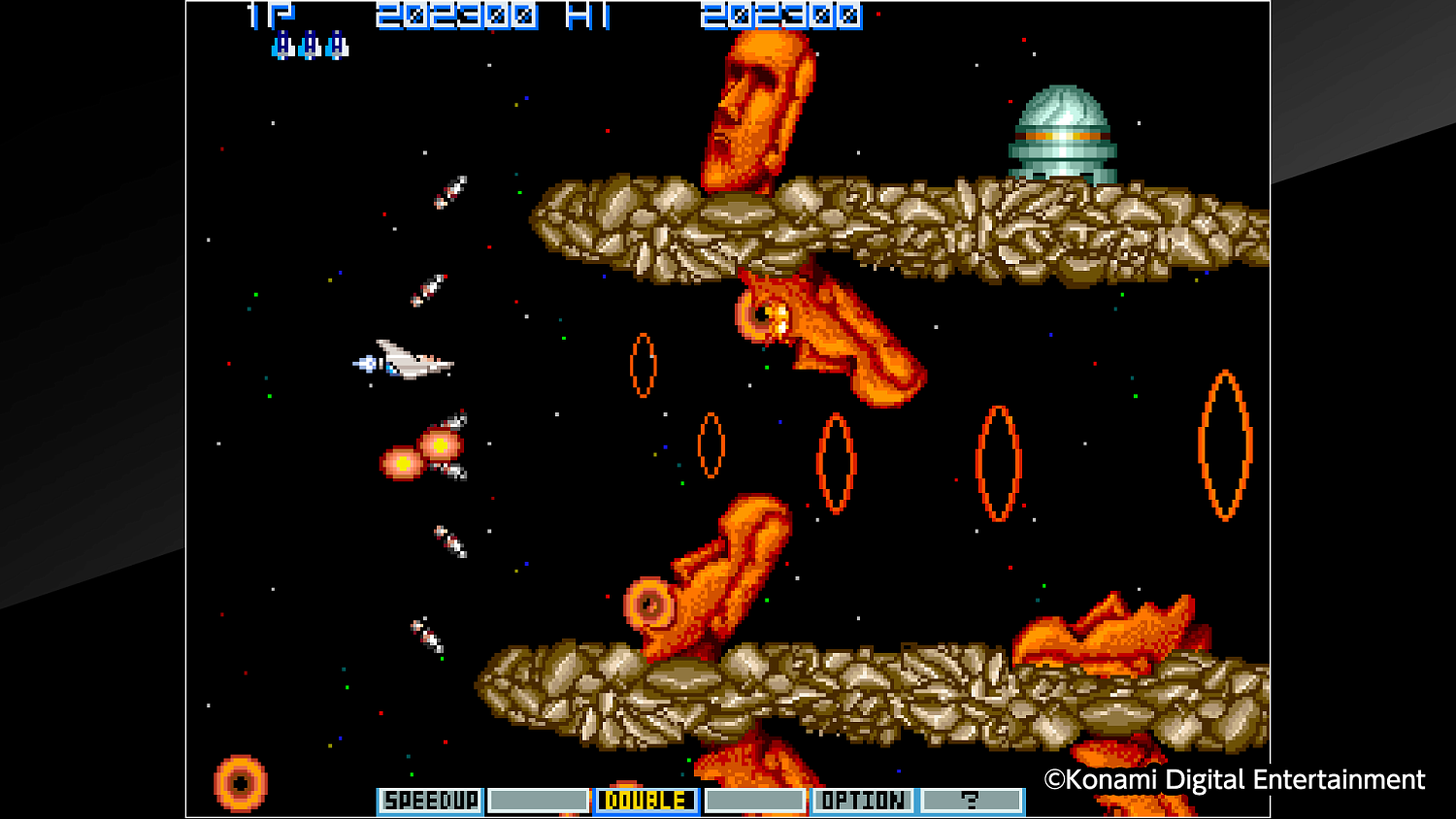 Arcade Archives VULCAN VENTURE